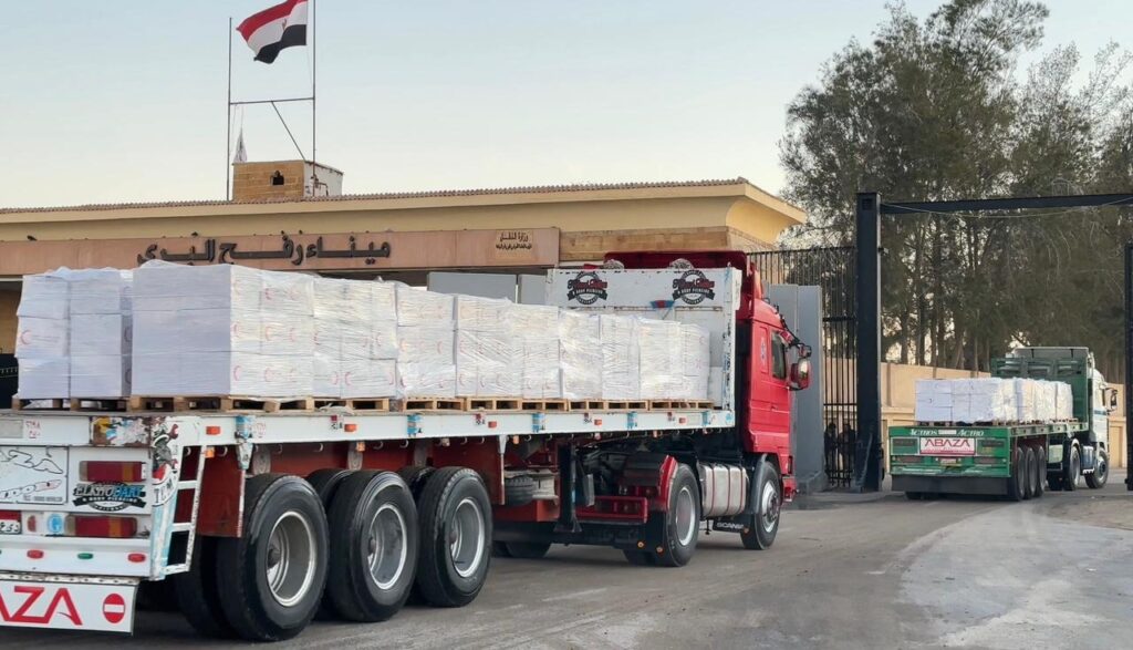 WhatsApp Image 2026-01-11 at 11.40.24 AM