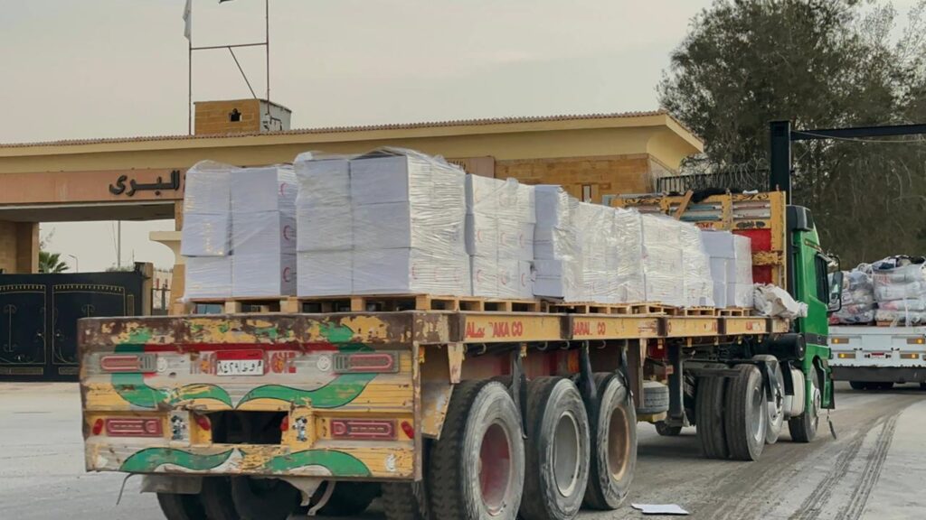 WhatsApp Image 2026-01-25 at 11.40.20 AM