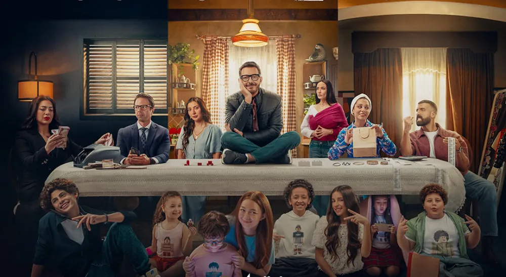 اللعبة-لما-بتقلب-محدش-يقدر-يوقفها-🎲.-انتظروا-مسلسل-لعبة_وقلبت_بجد-قريبا-على-dmc-🎮📺-1 اللعبة-لما-بتقلب-محدش-يقدر-يوقفها-🎲.-انتظروا-مسلسل-لعبة_وقلبت_بجد-قريبا-على-dmc-🎮📺-1