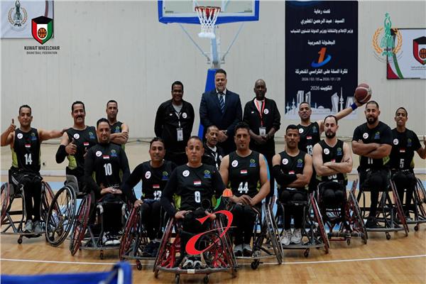 20260203110836967 20260203110836967