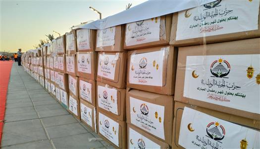 2026_2_17_17_51_46_802