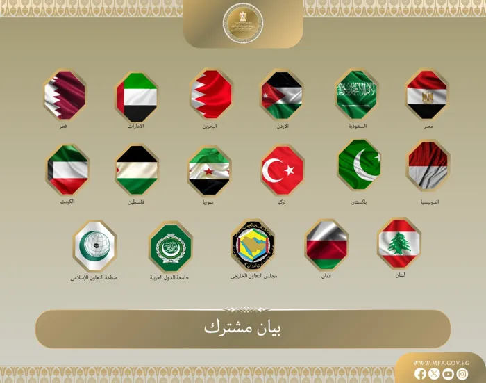 6fa156e0-0f79-11f1-85b4-c14204893b60-file-1771714966259-515880068