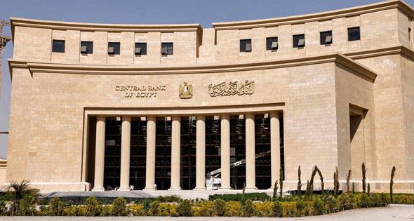 2024-638400936342337333-233_590x315