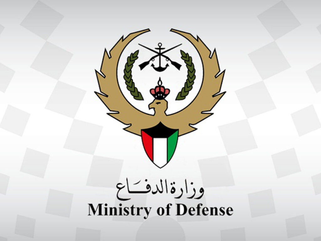 qna_kuwait_defince0280202026